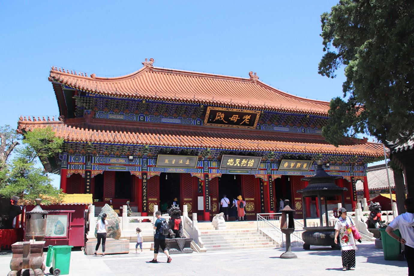 Laomu Hall Laomu Hall